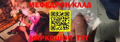 гидропоника Чебаркуль