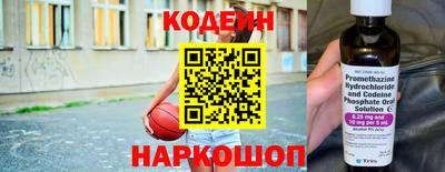 гидропоника Чебаркуль