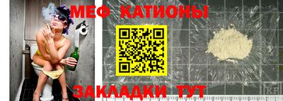 гидропоника Чебаркуль