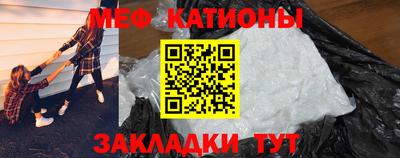2c-b Чебоксары
