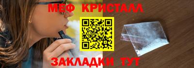 2c-b Чебоксары
