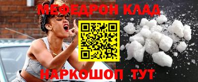 2c-b Чебоксары