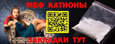 гидропоника Чебаркуль