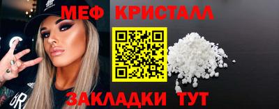 2c-b Чебоксары