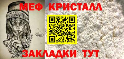 гидропоника Чебаркуль