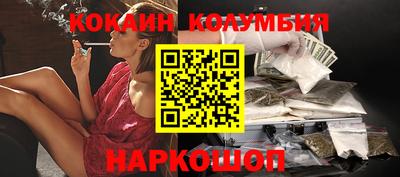 шишки Чапаевск