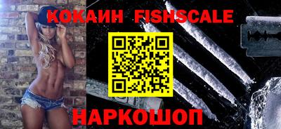 гидропоника Чебаркуль