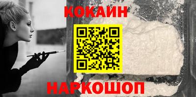 шишки Чапаевск