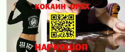 гидропоника Чебаркуль