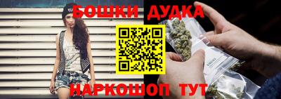шишки Чапаевск