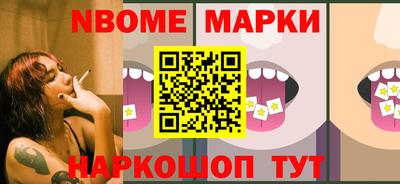 гидропоника Чебаркуль