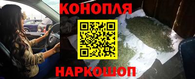шишки Чапаевск