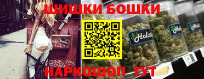 2c-b Чебоксары