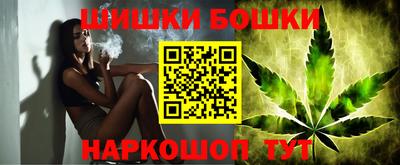 2c-b Чебоксары