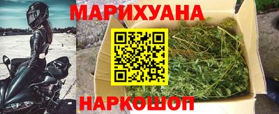 гидропоника Чебаркуль