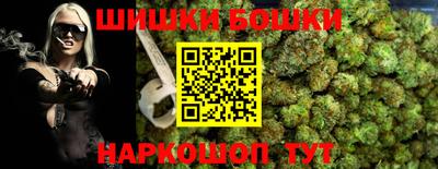 2c-b Чебоксары