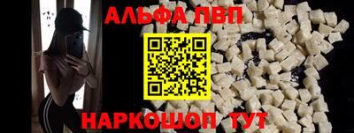 2c-b Чебоксары