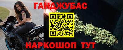 шишки Чапаевск