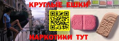 гидропоника Чебаркуль