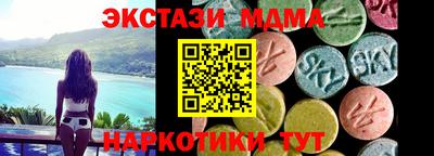 2c-b Чебоксары