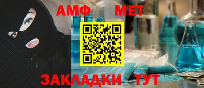 гидропоника Чебаркуль