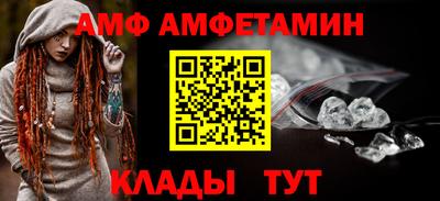 шишки Чапаевск