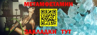 2c-b Чебоксары