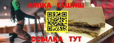 2c-b Чебоксары