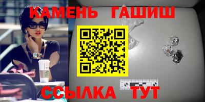 гидропоника Чебаркуль