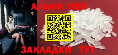 гидропоника Чебаркуль