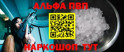 2c-b Чебоксары