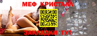 2c-b Чебоксары