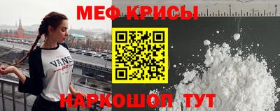 гидропоника Чебаркуль