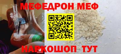 2c-b Чебоксары