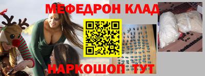 2c-b Чебоксары